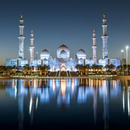 abu dhabi mosque